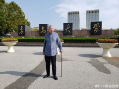 3C10F1AD-049E-495F-9569-60E72AC39F0C