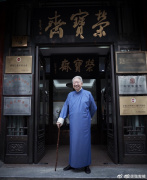 722CE92B-DE58-4032-94AF-351C2D221414