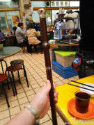 87224969-88C8-4354-86C2-2AE36567E63E