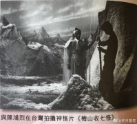 6197B6DD-8A97-4D8B-86EF-0AEDE33DD11B