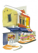 1395.Glory-161201-刊-圖