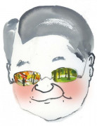 1398-重遊發現福井-1612222-刊-圖