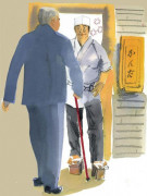 1408-神田-170302-刊-圖