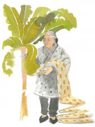 1434-沖繩之旅-圖