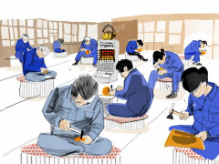 180311-新潟旅遊寶藏-圖