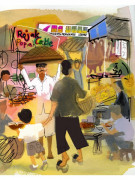 190203-兒時小吃-圖