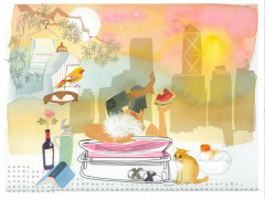 190616-古今四十件樂事-圖