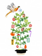 191222-想去日本-圖