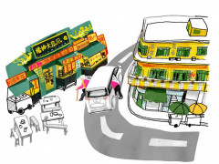 200202-乘車到澳門-圖