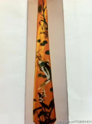 4A72527E-73DA-4F34-A349-0A80C91B69E8