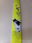 6E3B6400-618F-4D41-8327-8B04BF2694E9