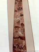 8156A086-0DA8-4E8A-8A88-3EA6527EF241