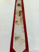 F4275511-D1C0-4E2B-AFC8-46A917A915DD