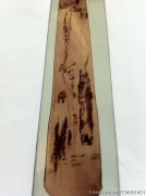 FD78F559-7967-464B-9A9A-4E43186B23AD